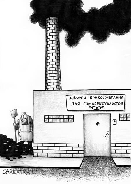 Технология уничтожения