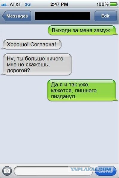 Смешные комментарии из социальных сетей