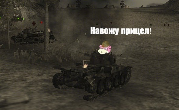 Wargaming 11