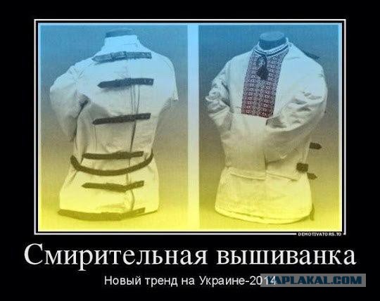 Порошенко: Россия начала войну против Украины.