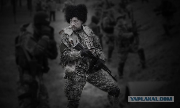 Погиб командир «Волчьей сотни»