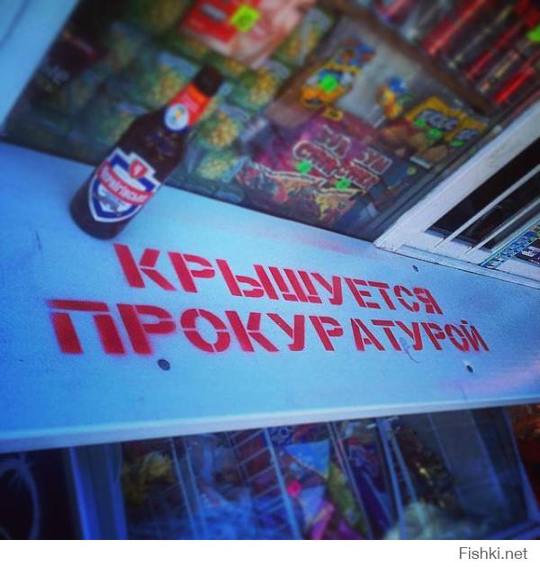 Веселые картинки