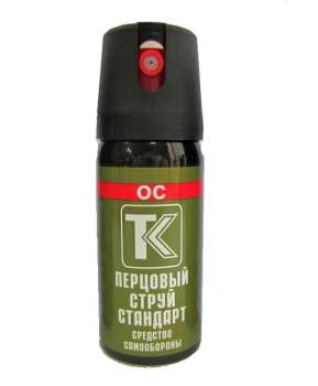 Оружейные нычки.