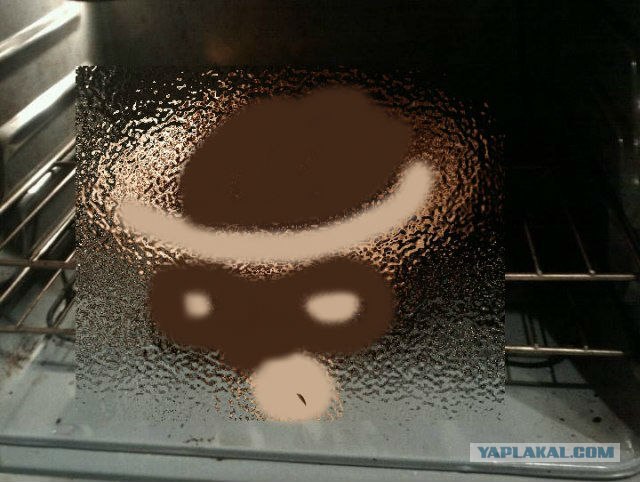 Хозяюшка пекла