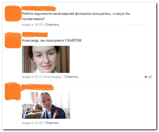 Смешные комментарии из социальных сетей