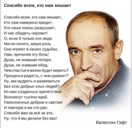 Евросоюз не видит причин для отмены санкций против