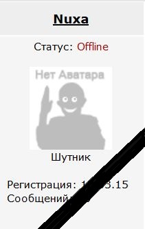 Почему группа "Кино" была названа именно так?