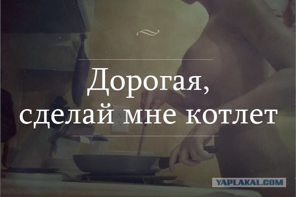 Просто картинки