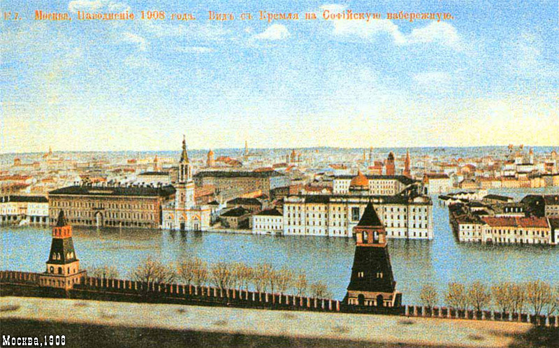 Москва утонула! - ЯПлакалъ