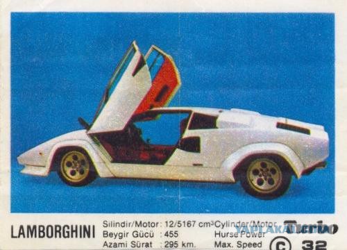 Lamborghini Countach