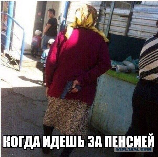 Картинки из сети