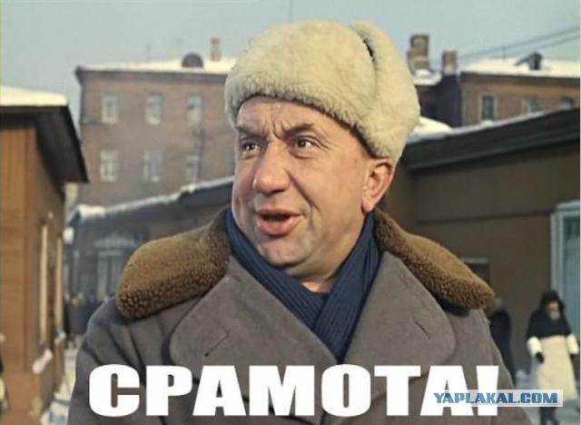 Мужские трусы на AliExpress