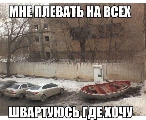 А давайте улыбнёмся