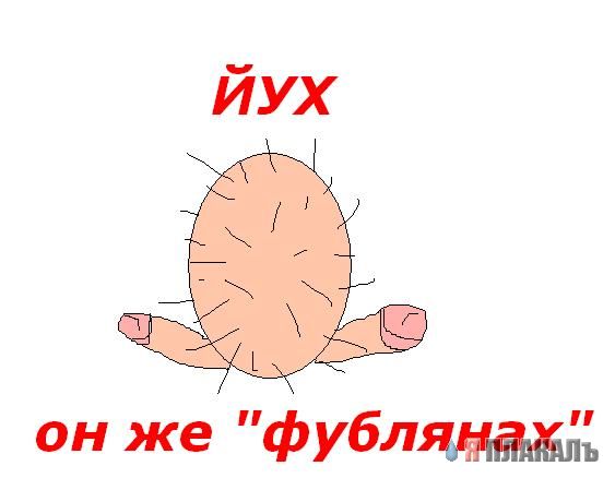 Газенваген