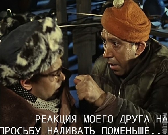 Позитив на воскресенье