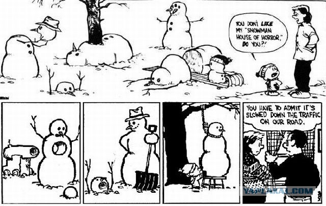 Слепили такого снеговика дети во дворе...