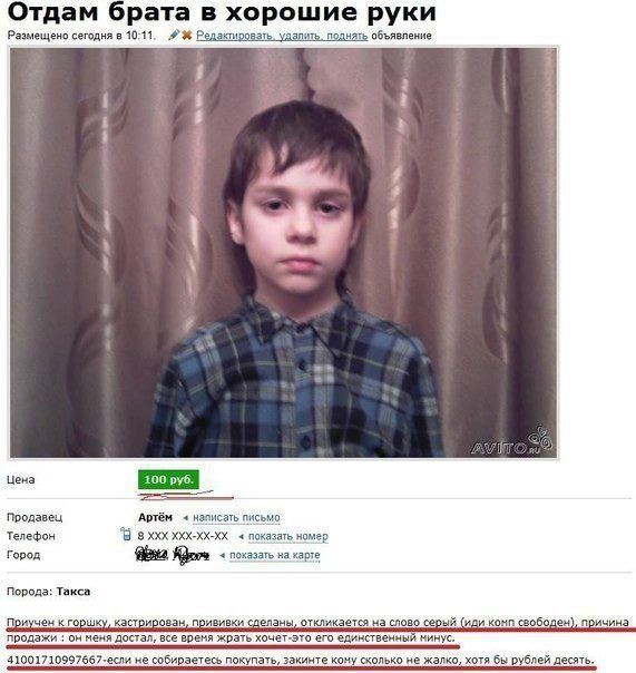 Абсурдный юмор ч.2