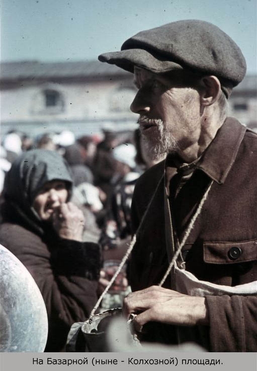 Редкие исторические фотографии