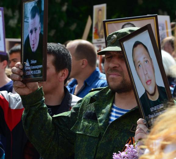 Парад Победы в Донецке