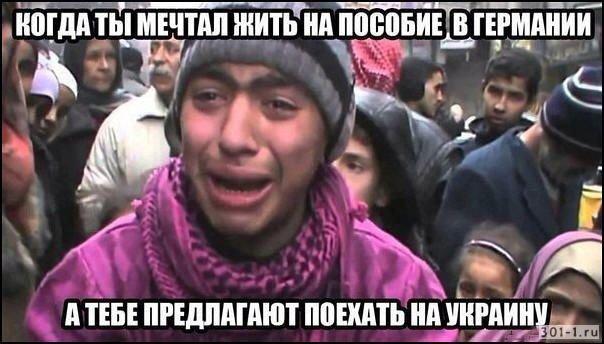 Россияне оказались самыми нетерпимыми к беженцам