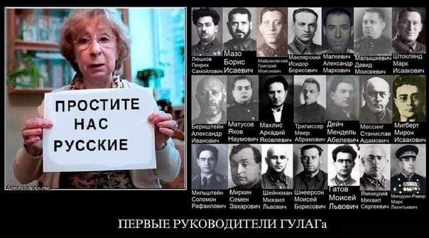 Хроники лжи "Ельцин-центра"