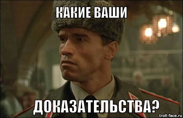 От чего припекает