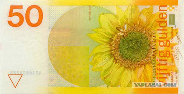 Самые красивые банкноты мира