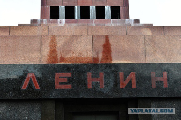 Больше половины россиян высказались за захоронение Ленина