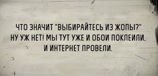 Подборка интересных и веселых картинок
