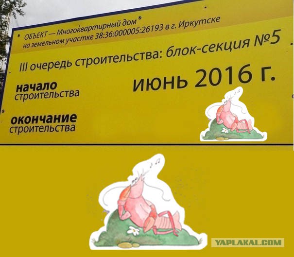 Очередная подборка школьной наркомании из соц.сетей