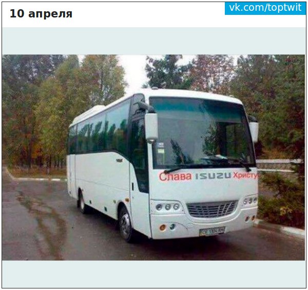 Картинки из вк