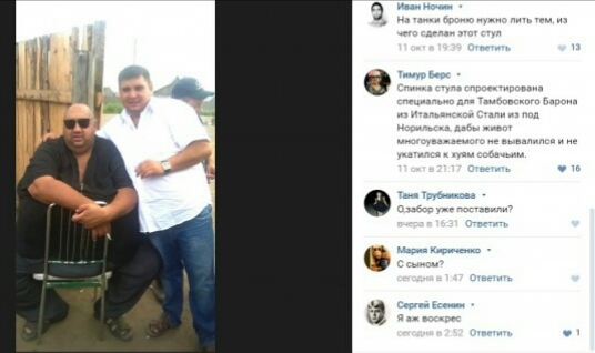 Цыгане в Москве пригрозили скормить львице нанятого на праздник звукорежиссера