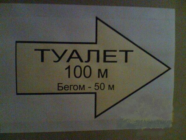 Порция стандартного деграюмора