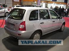 О звуке выхлопа