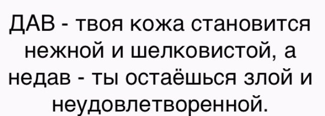 Подборка интересных и веселых картинок