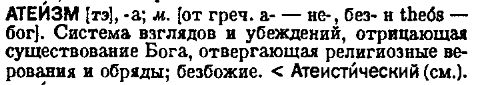 Обвиняемая в экстремизме за мемы уличила судью в расизме из-за слов о "неграх"