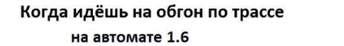 Атмосферные картинки