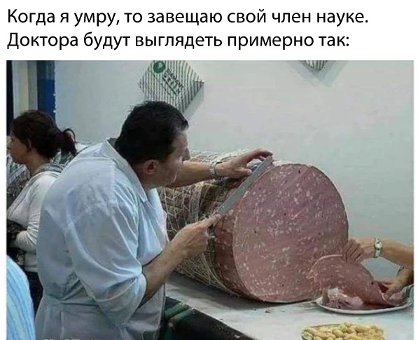 Чёрная доза