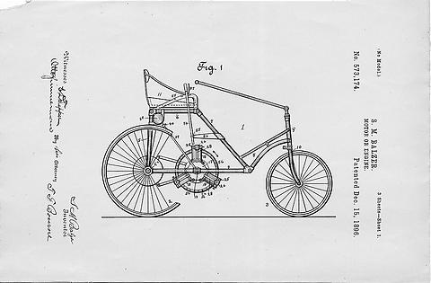 Игра на ЯПе: Угадай АВТО-2