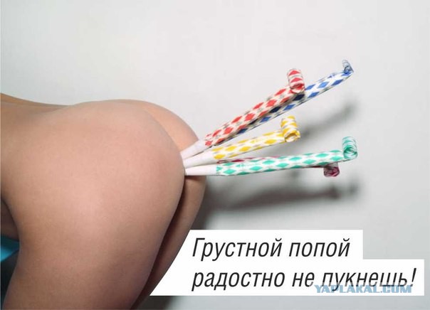 Спортсменка
