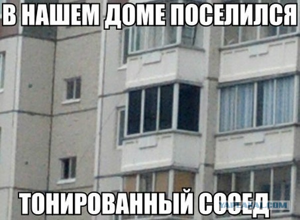 Давайте чуточку развеемся. Оффтоп