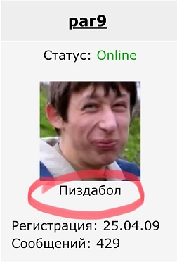 Что происходит с человеком, в которого попала пуля