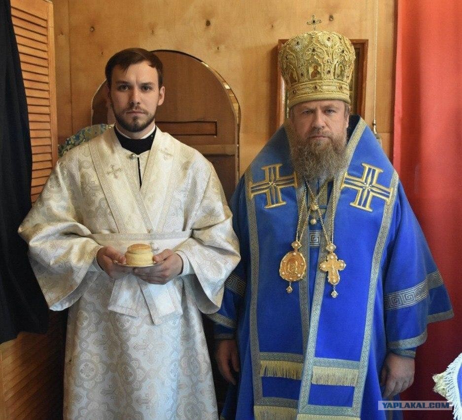 Богдан по христиански