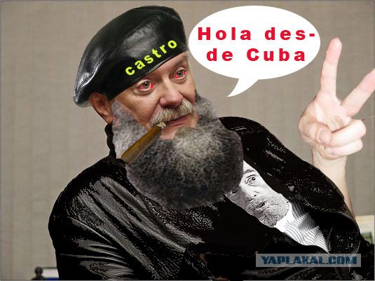 Фотожаба: Никита Михалков
