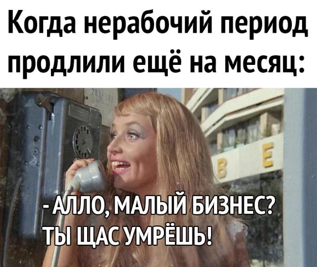 Та еще работенка: подборка фотографий для тех, кому надоело сидеть в офисе