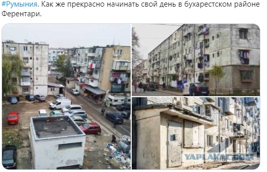 «Переплюнула Навального»: Кортеж Тихановской в Варшаве высмеяли в соцсетях
