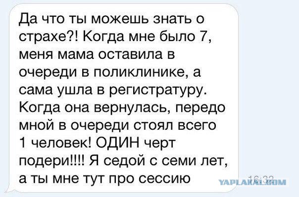 Картинки разные нужны, картинки всякие важны 09.01.21