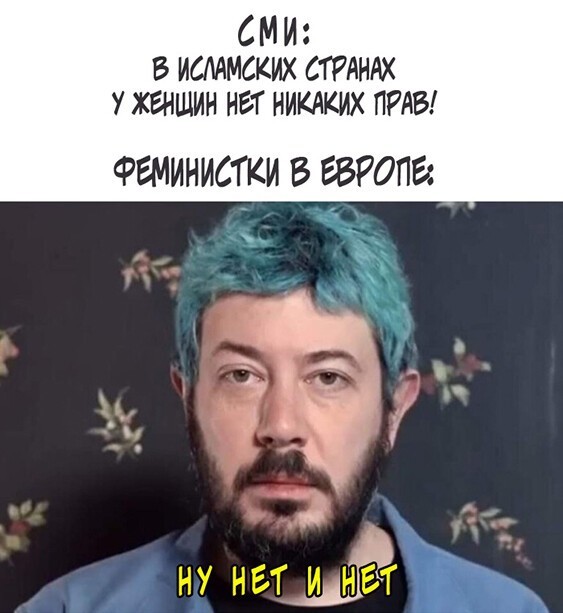 Баянисто-небаянистый юмор 15.02.21