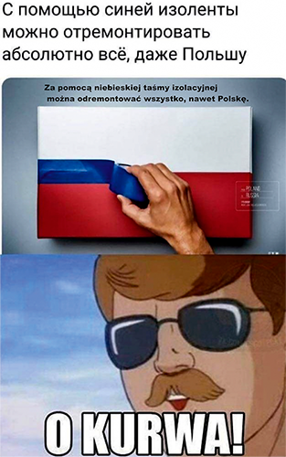 Коробка из детства