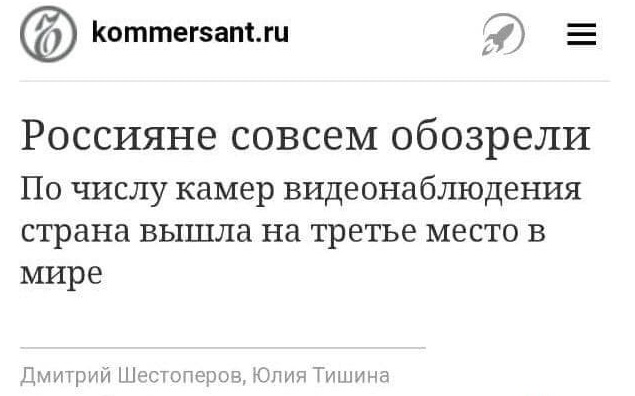 Забавные шутки, картинки и фразы из этих ваших интернетов 03.03.2021